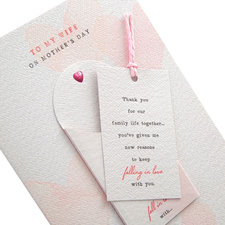 Cards-with-Hidden-Message-Inside