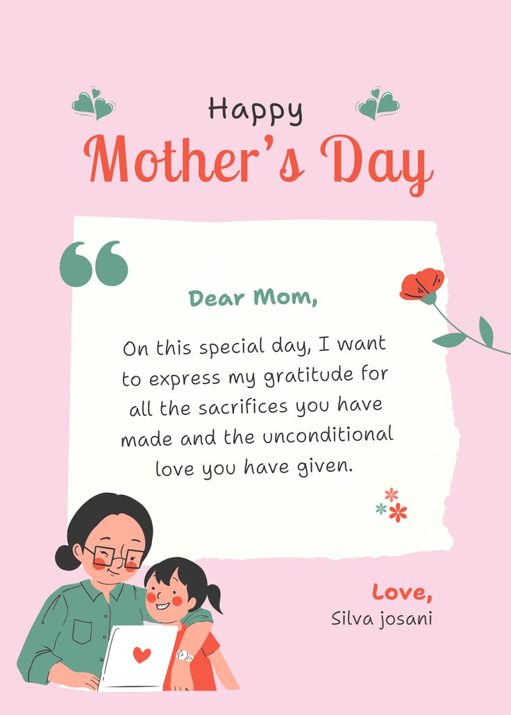 A-Digital-Print-and-Personalize-Mother's-Day-Card.
